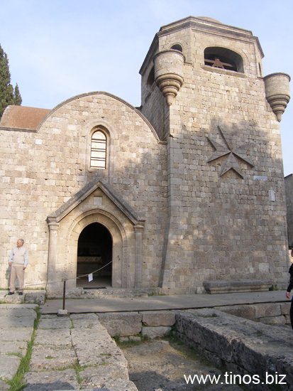 rodos 306